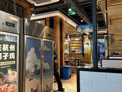 -狐狸爱上椰子鸡(滨江星光大道店)