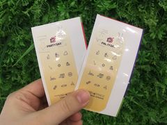 -PARTY DAY 运动超乐场(西安钟楼店)