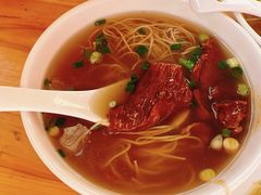 -曾仔竹升面