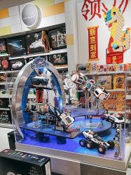 -乐高授权专卖店(中关村领展店)