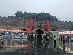 -东西巷