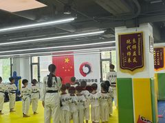 -尚恩跆拳道(常营店)