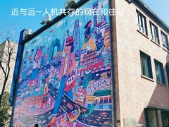 -现代汽车文化中心 Hyundai Motorstudio Beijing
