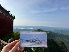 -武当山风景区