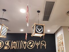 -吉野家(上海美罗城店)