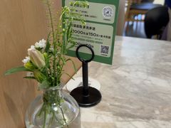 -gaga(深圳福田星河COCO Park店)