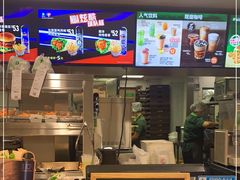 -德克士(砂之船奥特莱斯店)