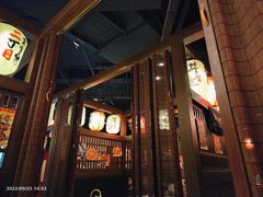 -二丁目食堂(浑南花园城店)