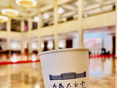 -人民大会堂