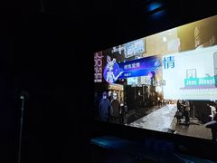 -欢乐迪KTV(德化德龙店)