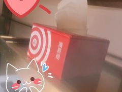 -海底捞火锅(金光华店)