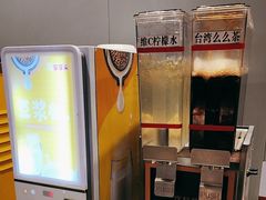 -豪享来中西餐厅(隆昌店)