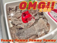 -海底捞火锅(珠影星光城夜宵主题店)
