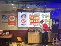 -公交新村粉店(赤岗冲店)