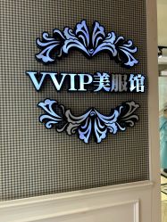 -爱儿美儿童摄影(五路居花园别墅店)