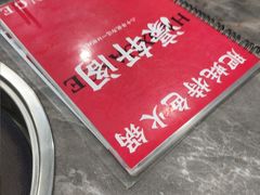 -濠轩阁特色生蚝火锅(朝阳路店)