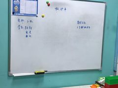 -贝乐乐高机器人教育(南环汇邻广场校区)