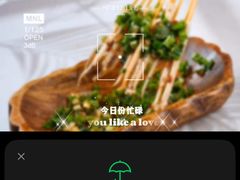 -街角等你.大连海鲜烧烤(西安路店)