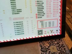 -台拾记古早味现烤蛋糕(新世界花苑店)