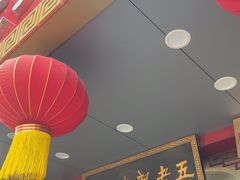 -龙老五汤店(站前西路店)