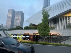 -Twin Tails Brewpub双尾精酿餐吧(八坼店)