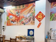 -顺德公平靓正特色牛花粥(花都店)