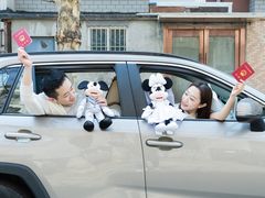 -甘井子区婚姻登记处