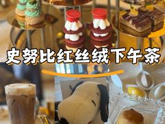 -Salon de Ville浦江汇(上海外滩华尔道夫酒店店)