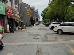 -邵顺兴锅盖面(金山宝地店)