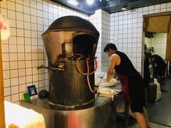 -三兄弟高炉烧饼