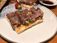 -旨味Umami_融合料理(万博汇店)