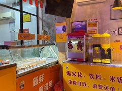 -猫姑娘大盘鸡(商城路店)