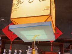 -孔乙己酒家(虹桥路店)