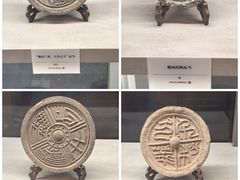 -呼和浩特博物馆