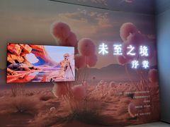 -涨巢·潮玩水疗局
