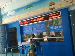 -黄金海岸水上乐园