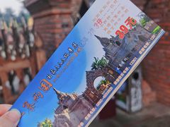 -一寨两国风景区