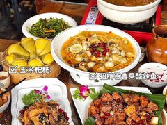 -尽善百年古院餐厅(王家老宅店)
