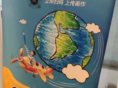 -麦当劳(河北唐山光明路餐厅)