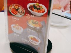 -五谷芳乳鸽王(海景店)