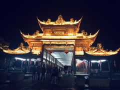 -崇州市街子古镇