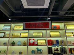 -洪福龙虾
