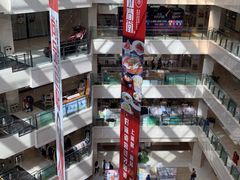 -光启城时尚购物中心