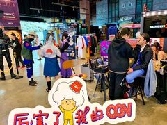 -CGV星星影城(颐堤港ScreenX店)