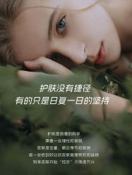 -尊尚柏丽美容SPA