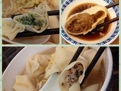 馄饨-笑来喜馄饨小笼工坊店(湖滨街店)