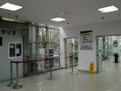 -上海中医药大学附属曙光医院(东部)