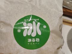 -沈阳铁西万象汇