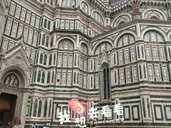 -圣母百花大教堂穹顶