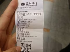 -鑫火锅(陇鑫大厦店)